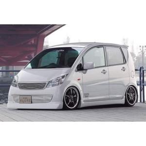 ムーヴ L175S/L185S 前期 エアロ3点セット エアロオーバー MK Line