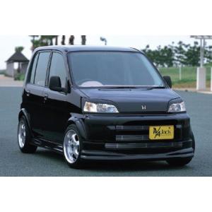 NRF ROCK-BOTTOM」ライフ ダンク（JB3）用オーバーフェンダーx1台分