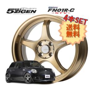 17インチ 5H114..3 7J+45 5穴 PRORACER FN01R-C STV ホイール 4本 ブロンズクリア 5次元 プロレーサー FN01R-C STV 5ZIGEN｜horidashimono