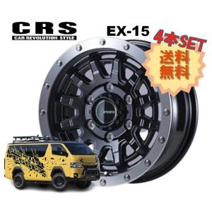 VERZ-WHEELS VERZ-KROSS X6 15×4.5+45 4H-100 1本 : KUHL JAPANヤフー