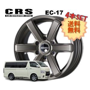 ESSEX（エセックス） CRS ESSEX ハイエース ホイール ENCD ENCD-17 17