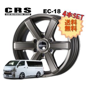 ESSEX（エセックス） CRS ESSEX ハイエース ホイール EJ EJ-18 18