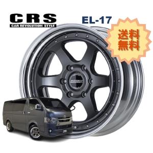 5ZIGEN 送り先限定 5次元 プロレーサー ZZ マフラー セリカ SS-1 E