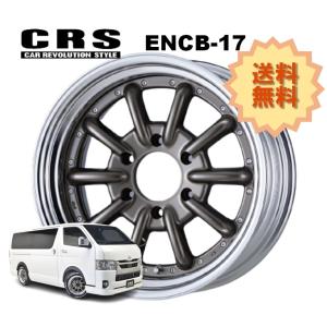 16インチ 6H139.7 7J+38 6穴 4本 デイトナSS 200系ハイエース ホイール