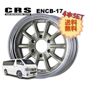 18インチ 6H139.7 9.5J+18〜+50 6穴 1本 ハイエース 2ピース ホイール