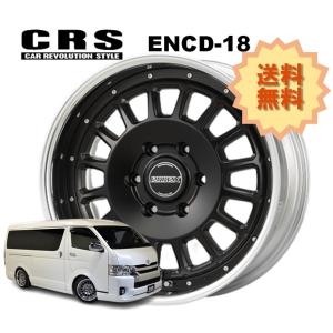 ESSEX（エセックス） CRS ES-16 アルミホイール1本 16x7.0J 6H 139.7 +