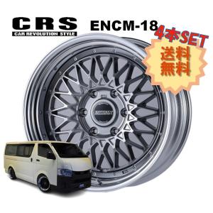 18インチ 6H139.7 7.5J+42 6穴 1本 ハイエース ホイール ENCM-18 CRS