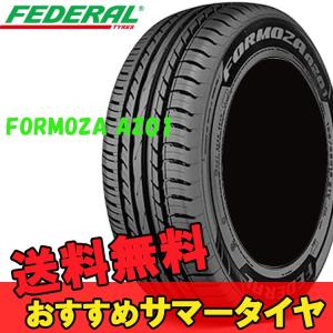 年中無休抜群】！100W XL カーパーツ専門店BoooN(ブーン)の245/45ZR18 