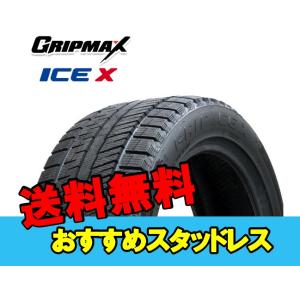 225/45R18 18インチ 1本 スタッドレスタイヤ グリップマックス グリップアイスエックス ...