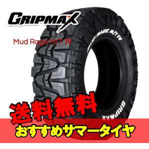 LT265/70R17 17インチ 2本 サマータイヤ 夏タイヤ グリップマックス マッドレイジ エ...