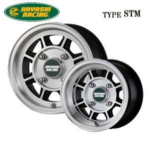 現品 スピードスターFL2 6.5J 10インチ ホイールセット : ミニマルヤマ