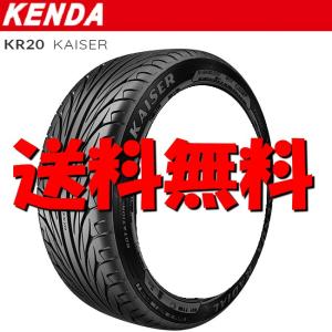 Kenda ケンダ サマータイヤ 2本 18インチ 2本 245 45r18 18インチ カイザー Kaiser Kaiser Kr Okd カーパーツ専門店booon ブーン