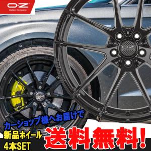 クラブリネア　マルディーニFF 8.5j-33 20インチ　ブラックホイール カスタム用に】クラブリネア マルディーニ FF 20in 8.5J +33