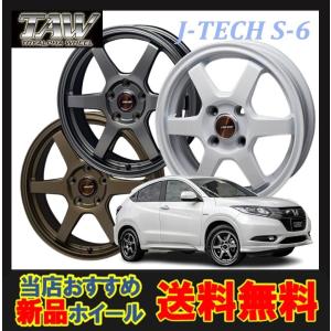 15インチ 4H100 4.5J+45 4穴 1本 ジェイテック S-6 ホイール J-TECH