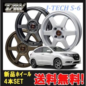 14インチ 4H100 5.5J+38 4穴 1本 ジェイテック S-6 ホイール J-TECH