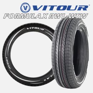 15インチ 195/65R15 91V 1本 サマータイヤ ホワイトレター ホワイトリボン ヴィツァー フォーミュラX VITOUR FORMULA X RWL-WSW