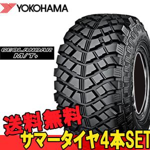 グラントレック MT2 2025年製造品 ダンロップ 195R16C ジムニー 4本