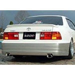 乱人 セルシオ 20系 後期 リアハーフスポイラー 未塗装 RANDO Style 乱