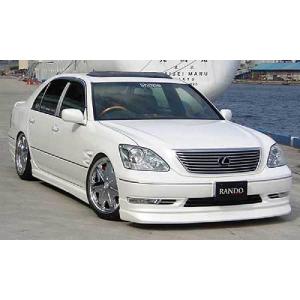 テールランプ 8灯化（レクサス風）マニュアル 30セルシオ後期 : IMC