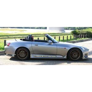 乱人 S2000 AP1 AP2 サイドステップ スポイラー FRP 未塗装 RANDO 
