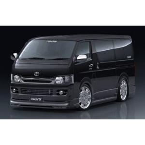 ハイエース 200系 4型 3点セット キット 未塗装 SADカスタムジャパン