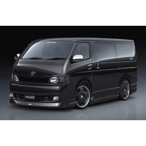 トップライン ハイエース 200系 1・2型 フロントバンパースポイラー 未塗装 TOP LINE ARNAGE edition2 アルナージ edition2｜horidashimono