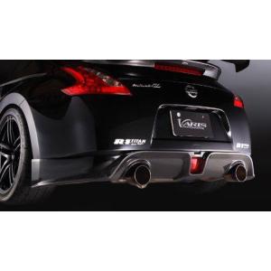 バリス フェアレディZ Z34/370Z専用 GTウイング