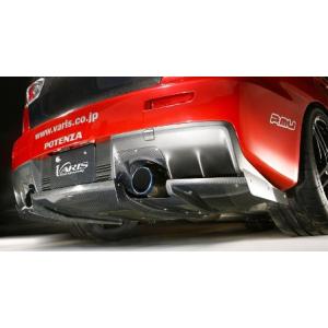 s2000 チャージスピード リアボトムライン カーボン チャージスピード S2000 AP1 AP2 後期 リアボトムライン カーボン