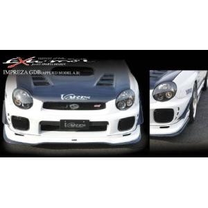 SUBARU（スバル） アンダーパネル インプレッサ GDA、 GDB ターボ車