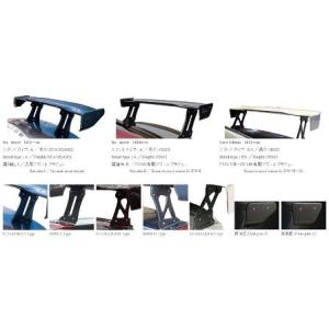 VOLTEX ボルテックス GTウイング Type4 ウエット カーボン 1500mm