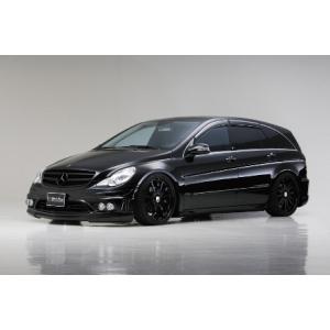 ヴァルド メルセデス・ベンツ W251 2点キット FRP製 未塗装 WALD Sports Line Black Bison Edition｜horidashimono