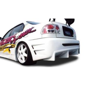 ウェーバースポーツ シビック EK リアバンパー FRP 未塗装 WEBER SPORTS