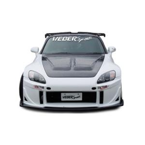 無限（MUGEN） 強化デフマウントセット S2000 AP1 AP2 1999/4〜2009/6