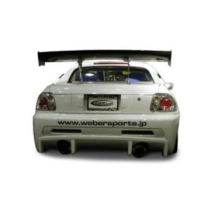 WEBER Sports（ウェーバースポーツ） シビック EK フロントバンパー