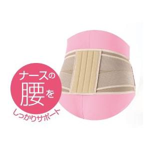 アルケア サクロビバナス ナース用腰部固定帯 医...の商品画像