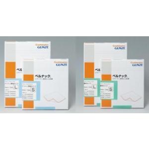 グンゼメディカル ペルナック（ドレーン孔タイプ）サイズS（8.2cm×6cm