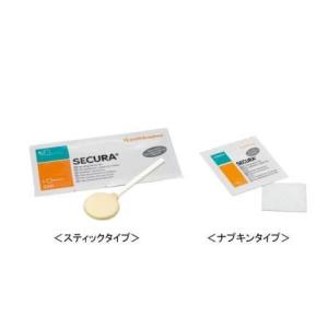 ALCARE（アルケア） キャストライト・α ロール 3号 10巻入 ギプス 包帯