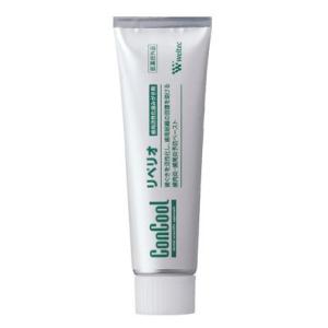 ウエルテック コンクール　リペリオ　80g歯科専売品  歯磨き粉／ハミガキ粉 医薬部外品