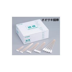 コンバテック アクアセルAgアドバンテージ 10×10cm10枚入【抗菌性創傷