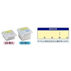 オオサキメディカル アルウエッティBox-E 不織布シート  15cm×15cm 4ツ折　50枚入　...