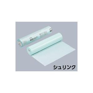 オオサキメディカル オオサキ検診用ロールシーツ NS5850
