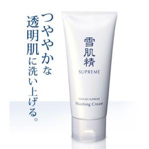 カリグラム　MOIST CUSHION WASH 200ml 3本セット 洗顔 通販】CLIGRAM〈カリグラム〉モイストクッションウォッシュ 200g