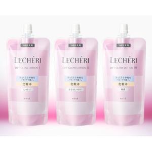 コーセー ルシェリ リンクルリペア ローション 薬用シワ改善化粧水