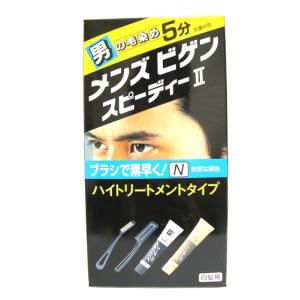 カバー グレイヘア マスカラ グレーブラック 白髪カバー 眉毛 もみあげ