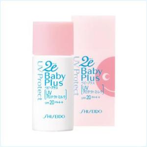 2e ドゥーエ ベビー 日焼け止めミルク ノンケミカル SPF20+ 40ml