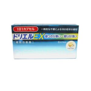 兼松ウエルネス ヒアリングヘルプ K201(簡易補聴器) : 堀江薬局 Yahoo