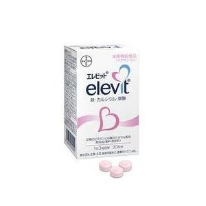 葉酸サプリメントエレビット elevit 30日分×2 61Go0WsJG7L._AC_UL210_SR210,