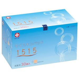 アクアセルAg アドバンテージ 03454 15x15cm 1箱5枚 コンバテック