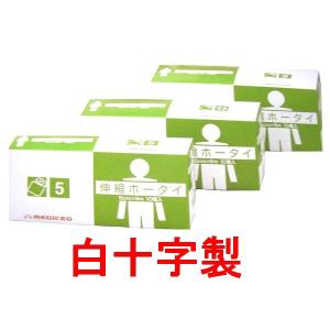 コンバテック アクアセルAgアドバンテージ 10×10cm10枚入【抗菌性創傷