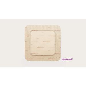 コンバテック アクアセルAgアドバンテージ 20х30cm 5枚入【抗菌性創傷